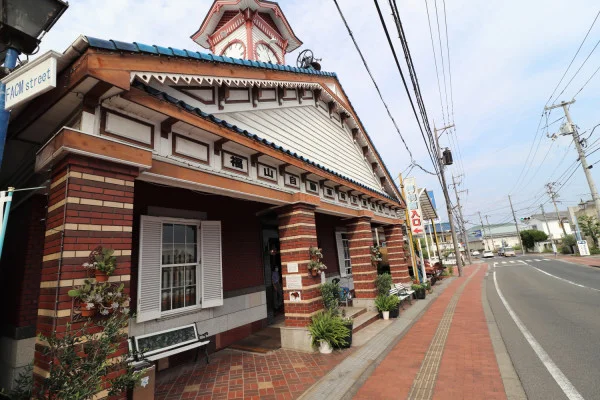 福山自動車時計博物館まで徒歩４分