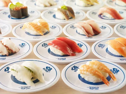 くら寿司 広島東雲店