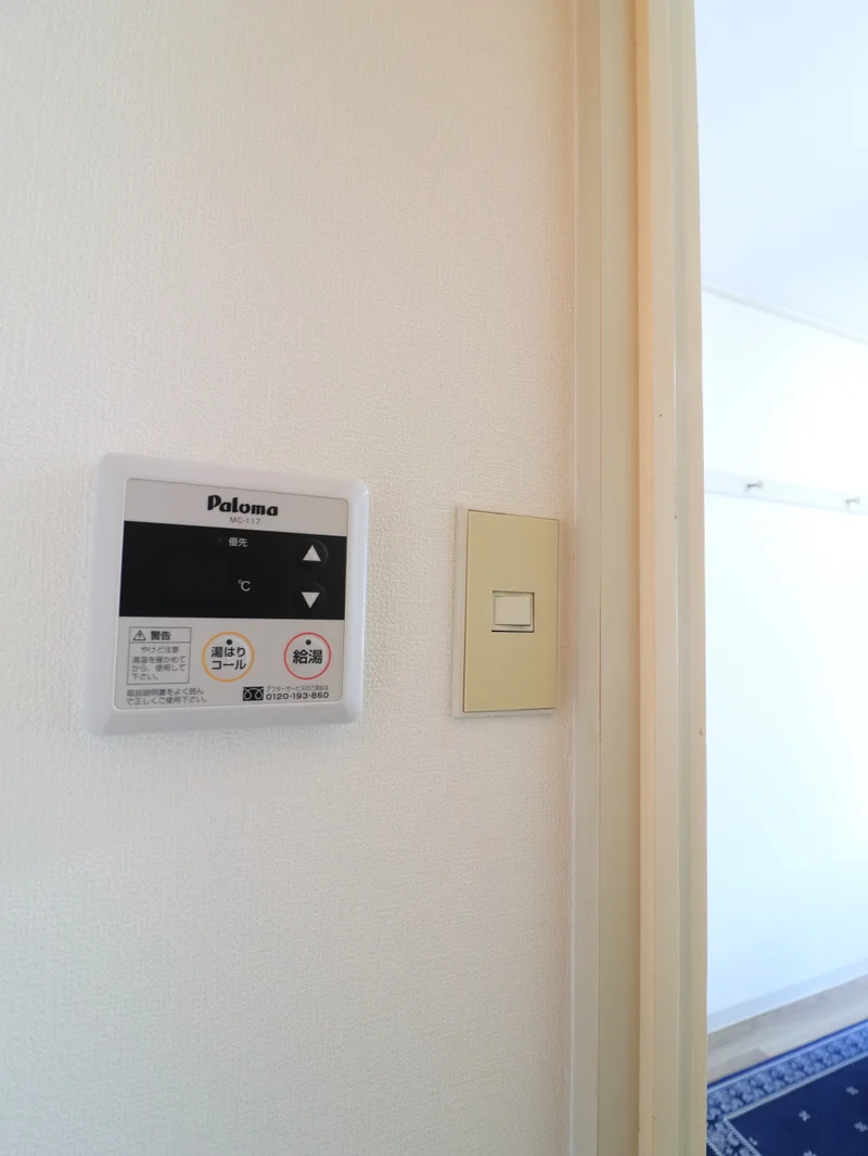 給湯スイッチあり　温度調節可能　お湯をご使用する際には必ずONに！
