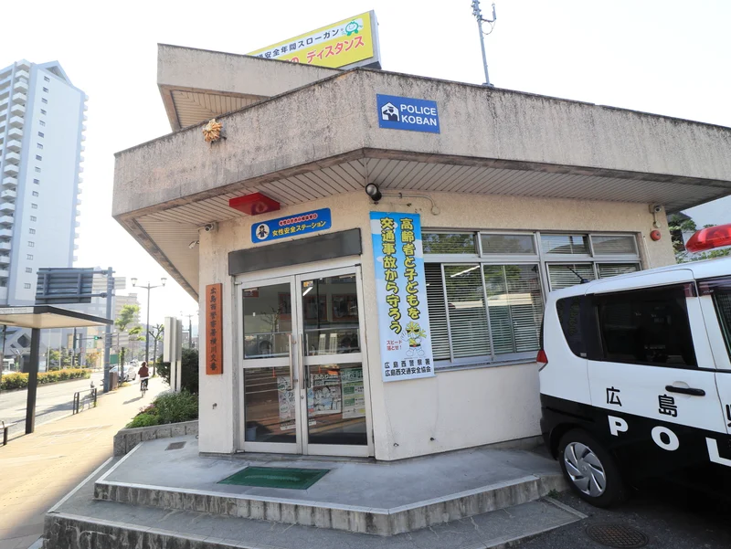 横川駅前　交番まで徒歩３分
