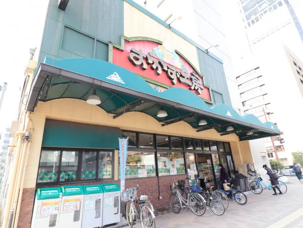 おかず工房まで徒歩５分