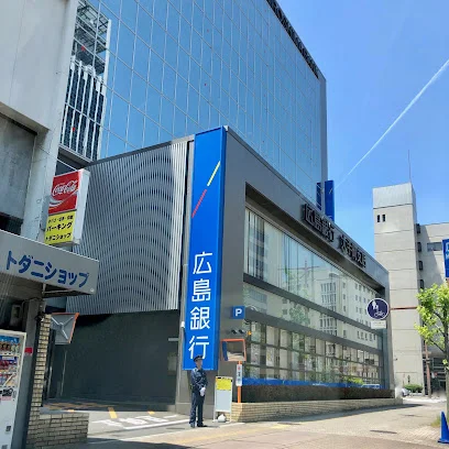 広島銀行 大手町支店まで徒歩６分
