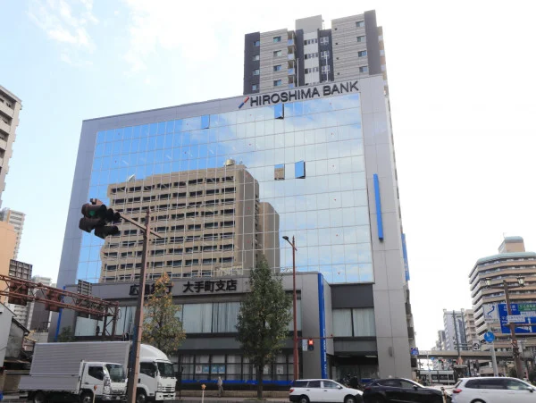 広島銀行まで徒歩１７分