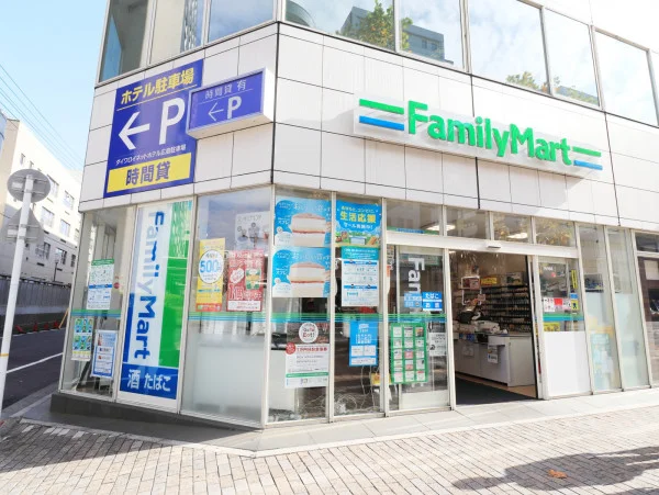 ファミリーマート 広島ロイネット店まで徒歩５分