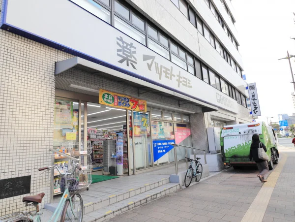 マツモトキヨシまで徒歩６分