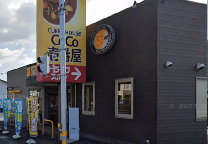 CAPTAIN'S INN