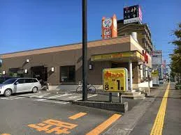 ジョイフル 大分賀来店