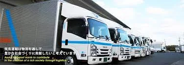 （株）飛鳥運輸 大分営業所