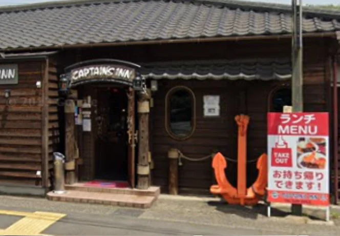 CAPTAIN'S INN