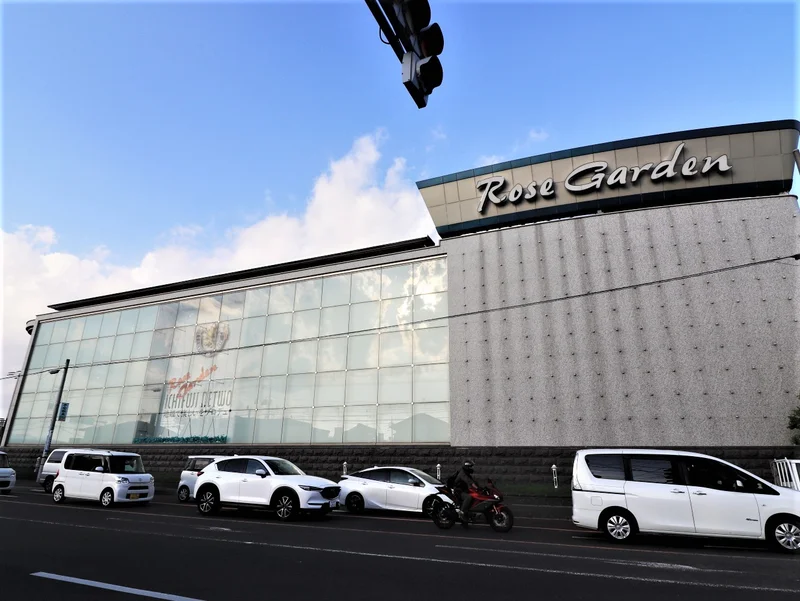 ローズガーデン