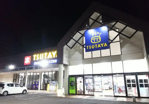 TSUTAYA岡南町店まで徒歩4分、350ｍ。