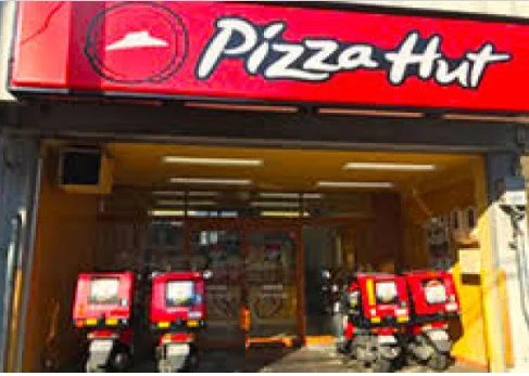 ピザハット 奥田店まで徒歩3分、400ｍ。