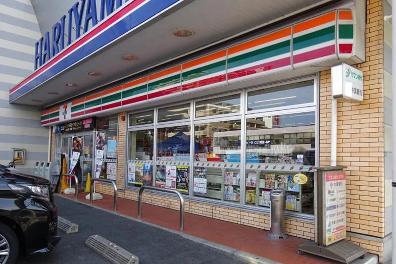 20　セブ岡山西古松西町店まで徒歩3分、180m｡