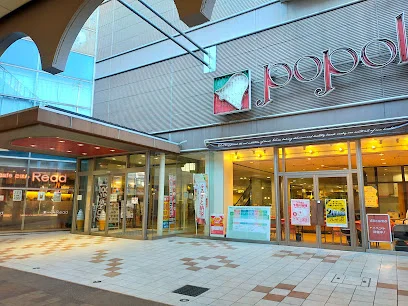 呉 ポポロショッピングセンターまで徒歩３分