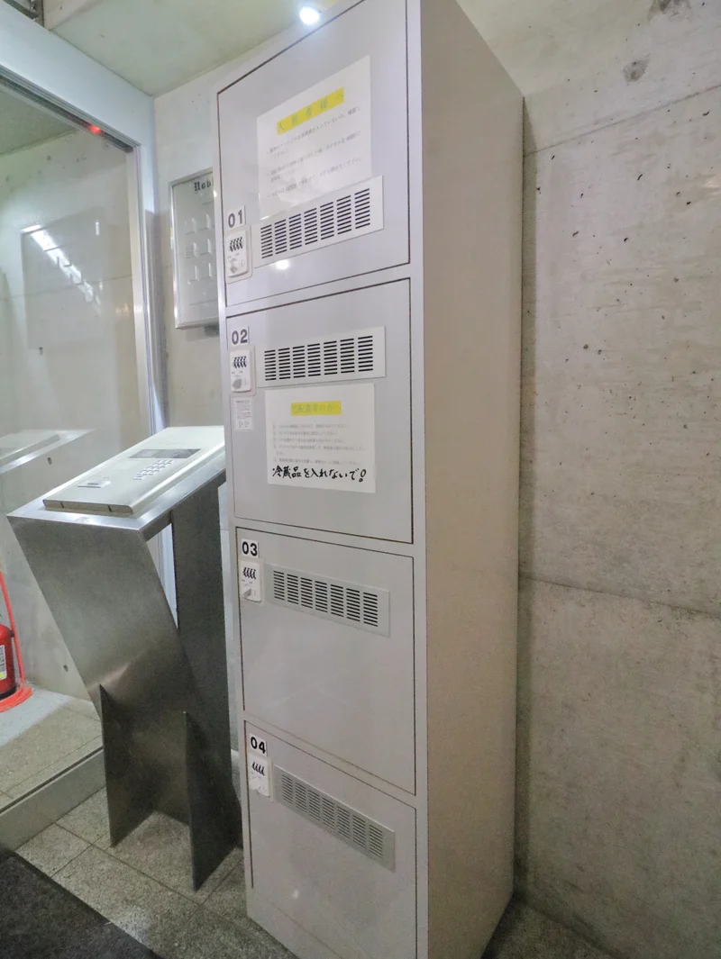 宅配ボックス　ネットでのお買い物などの荷物の受け取りに！　不在がちな方も安心です。