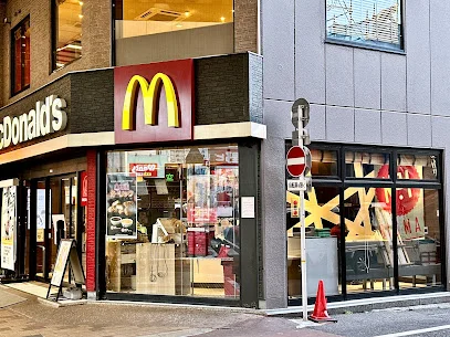 マクドナルド 呉れんが通り店まで徒歩７分