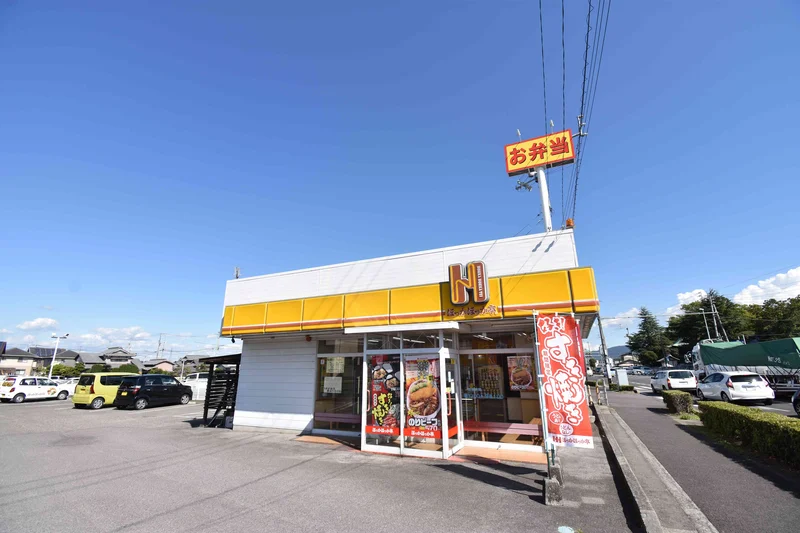 ほっかほっか亭 丸亀バイパス店まで車で11分、4.4km｡