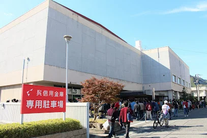 竹原市民館まで徒歩４分