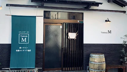 トラットリア エム (Trattoria M)まで徒歩５分