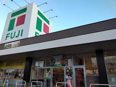 フジ 桜馬場店