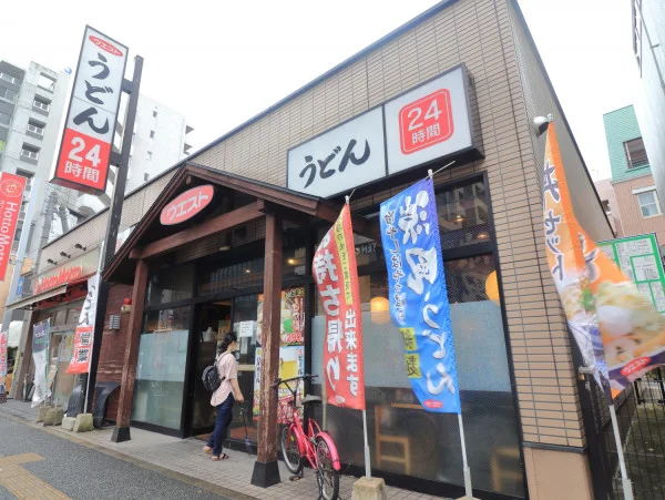 ウエストうどん