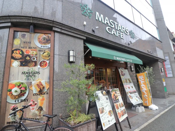 マスターズカフェ