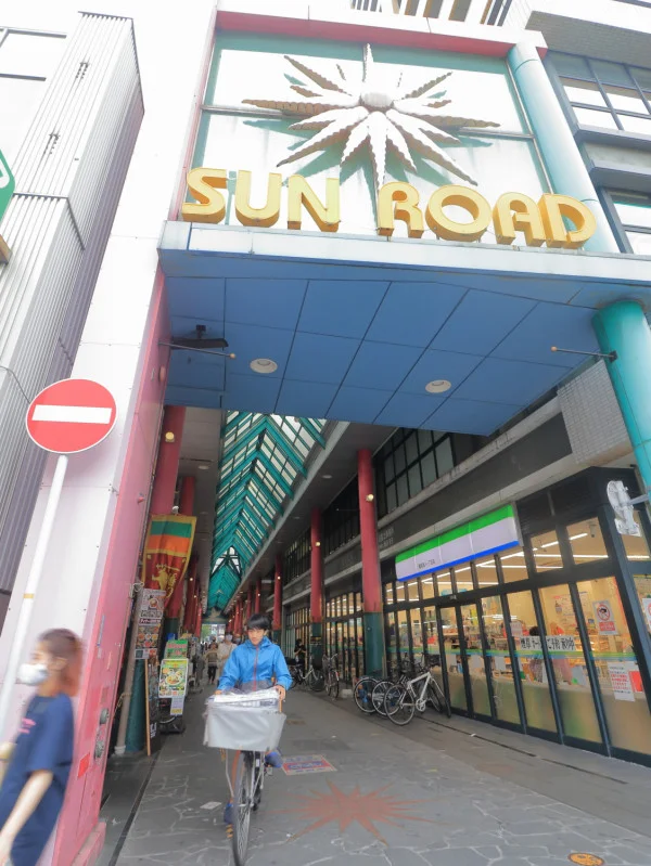 サニーロード　商店街