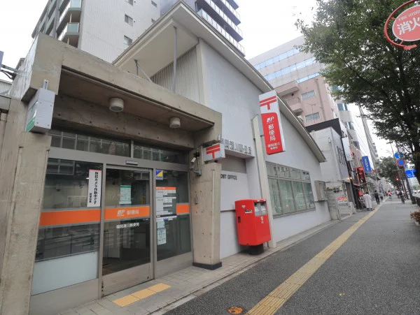 郵便局