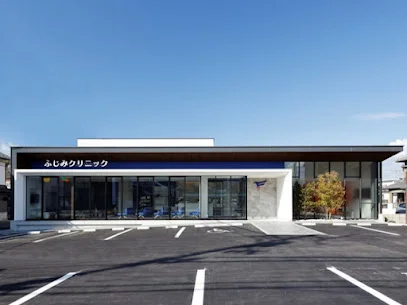 医療法人社団 ふじみ眼科‣内科クリニックまで徒歩５分、350m