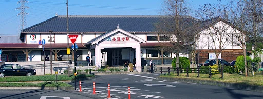 善通寺駅、まで車で26分、12.8km｡