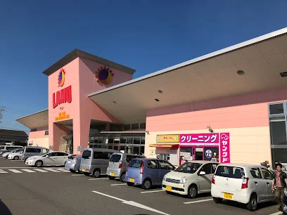 ラ・ムー 坂出店まで車で６分、2.1km