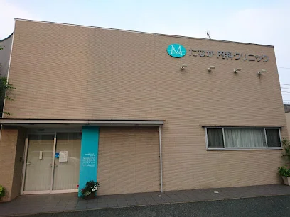 たなか内科クリニック