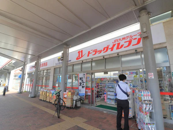 ドラッグイレブン