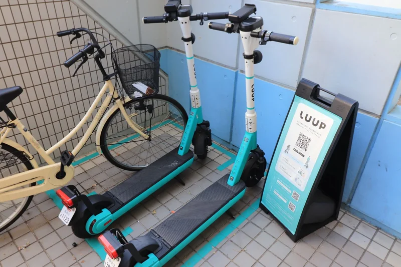 ループ　2025年時点あり