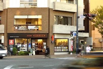 ブックスキューブリック 箱崎店