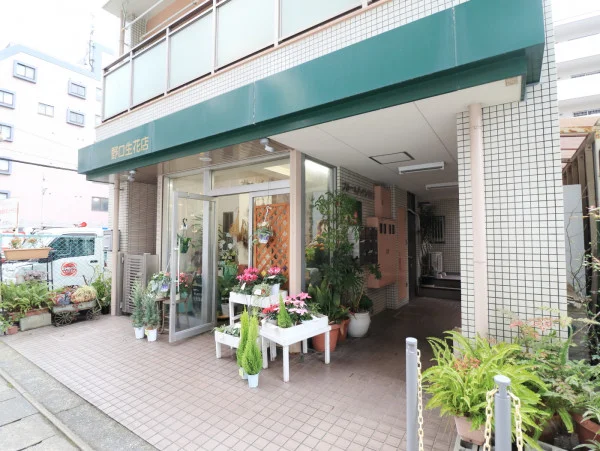 野口交番