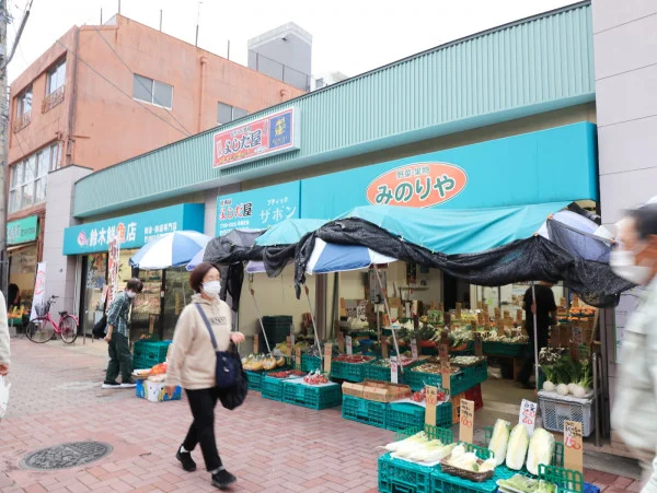 青果店　みのりや