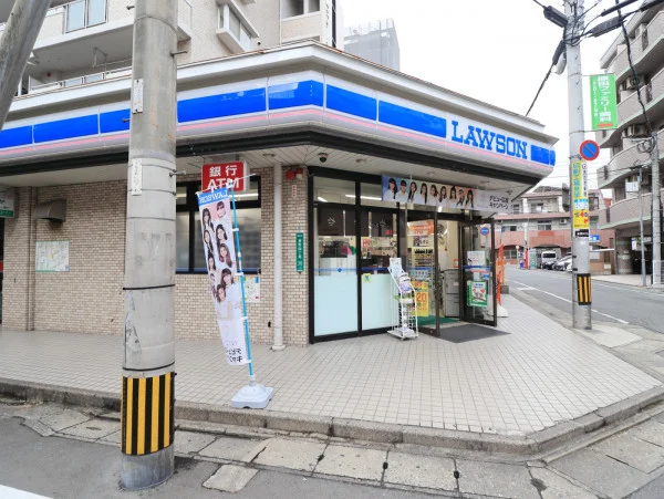 ローソン