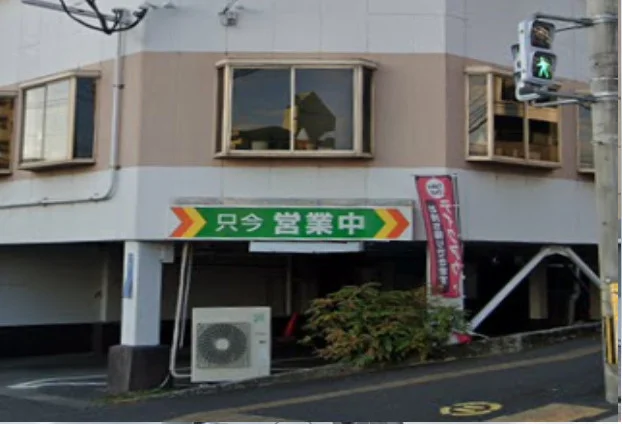 レストラン リボン