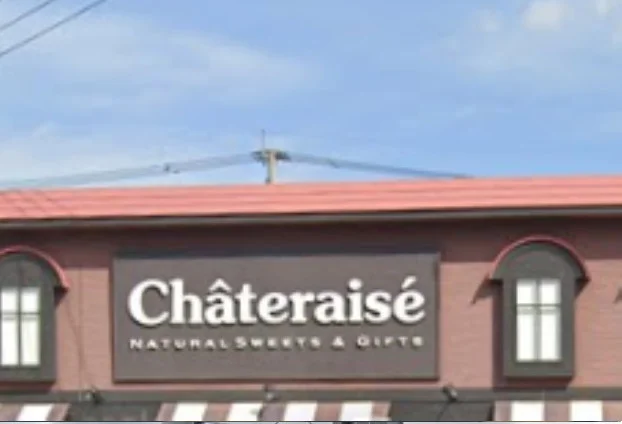 シャトレーゼ 別府石垣店