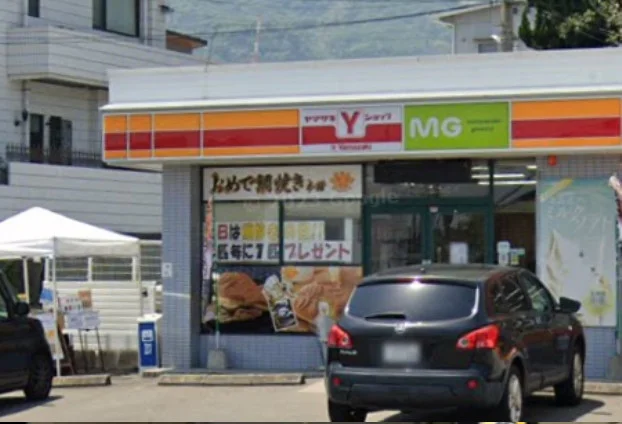 ヤマザキYショップMG 荘園店