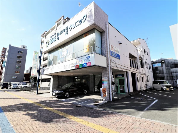 音成神経内科クリニック