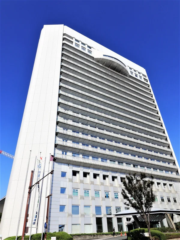 久留米市役所