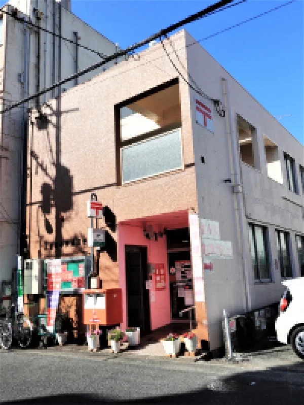 郵便局