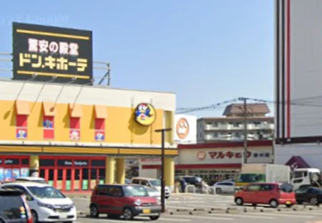 ドン・キホーテ D Plaza大分店