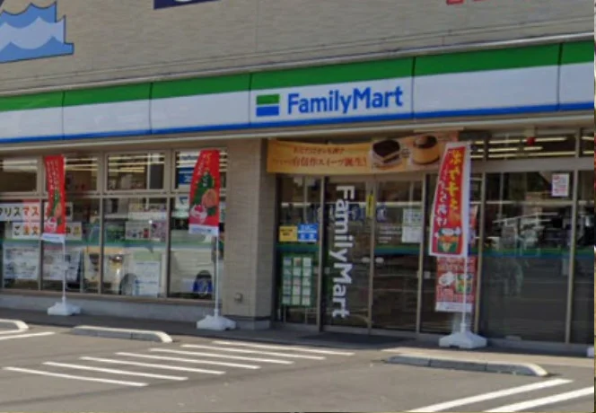 ファミリーマート 大分東春日町店