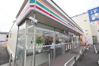 セブン-イレブン 福山王子町店