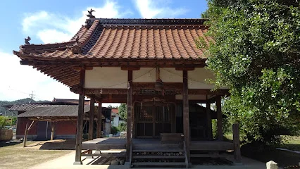 稲荷大明神まで車で９分