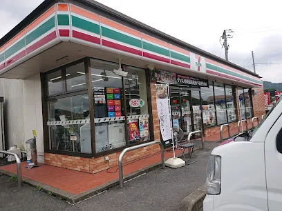 セブンイレブン 東広島西条大沢店まで車で８分