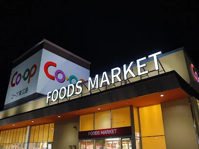 コープ東広島まで徒歩６分